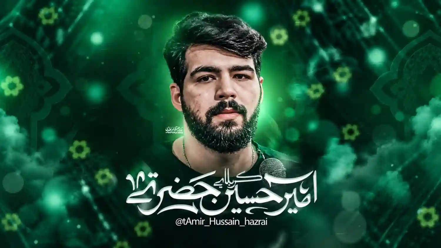 مداحی شب عاشورا